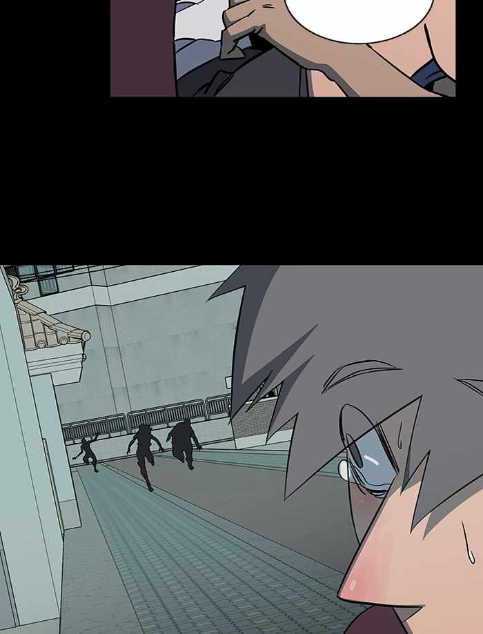 Parallel City Chapter 56 - Page 69