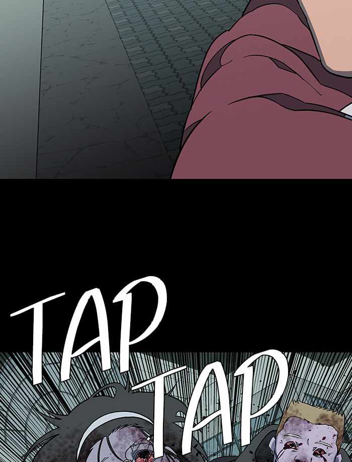 Parallel City Chapter 56 - Page 70