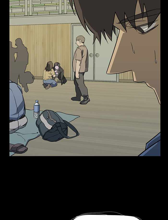 Parallel City Chapter 56 - Page 89