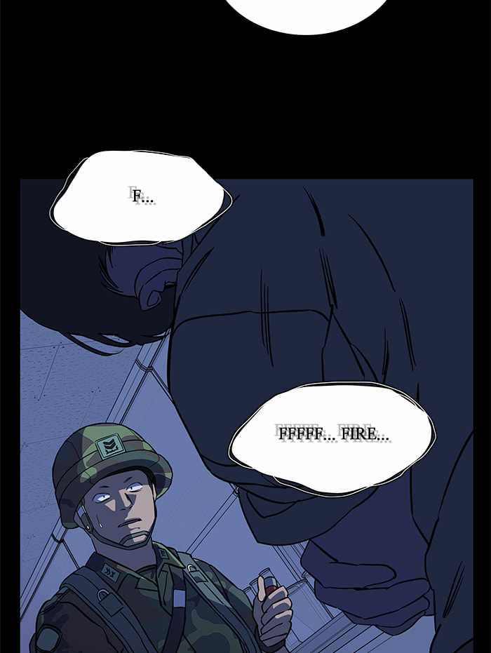 Parallel City Chapter 57 - Page 17