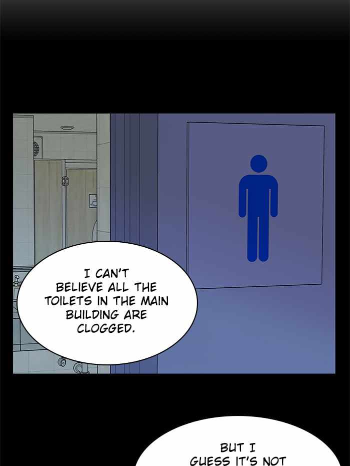 Parallel City Chapter 57 - Page 28