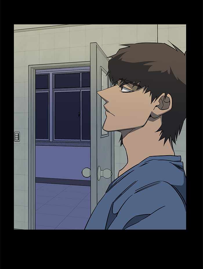 Parallel City Chapter 57 - Page 34