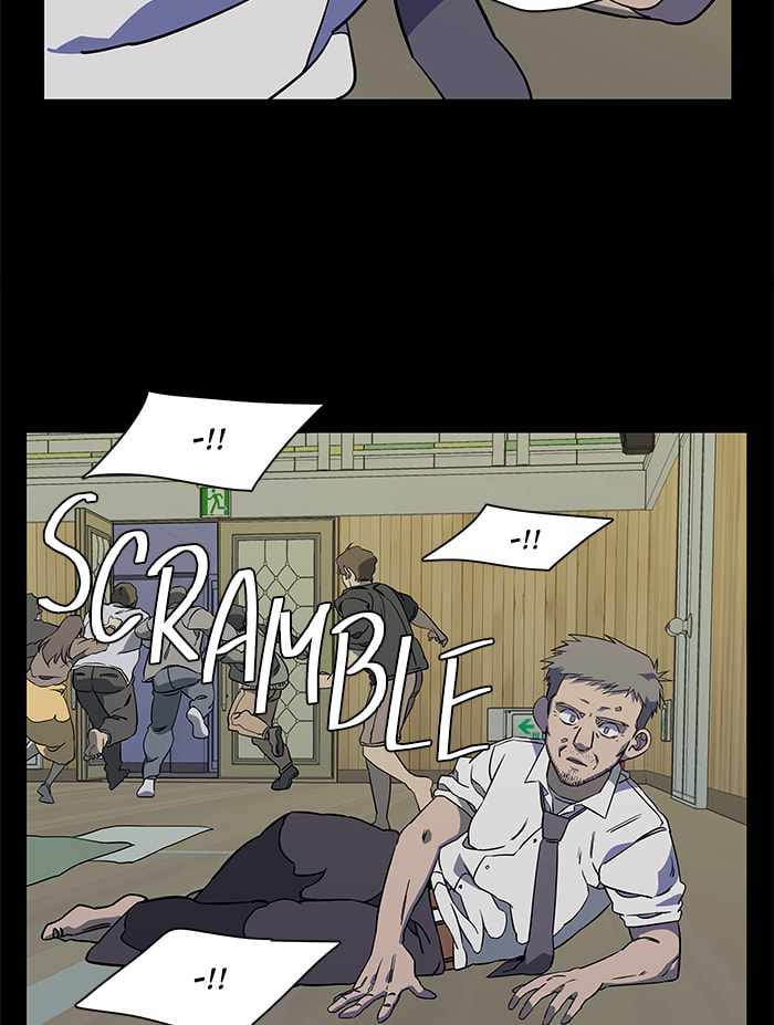 Parallel City Chapter 57 - Page 44
