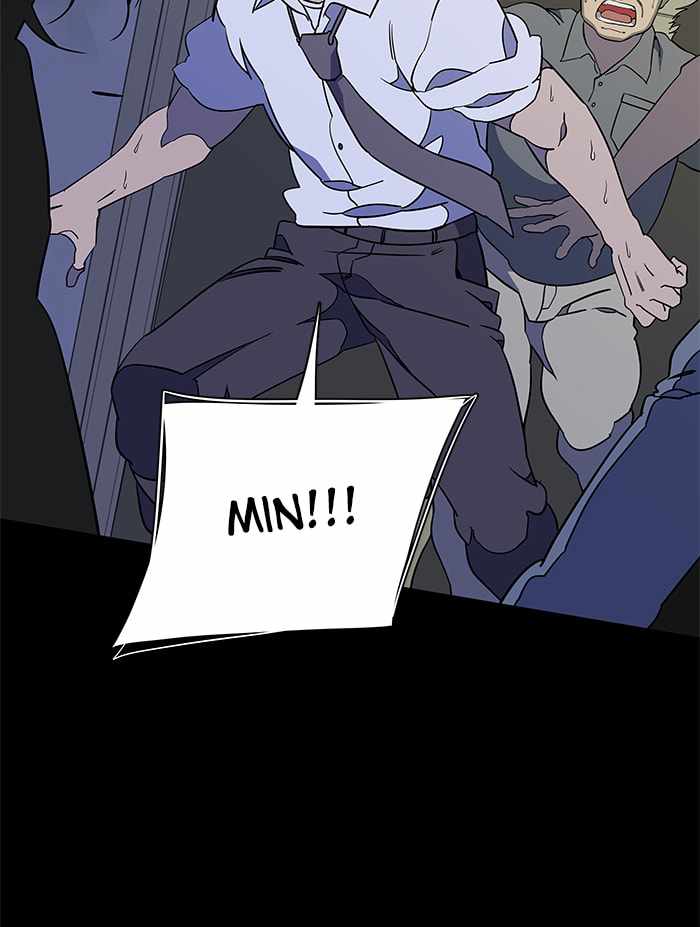 Parallel City Chapter 57 - Page 47