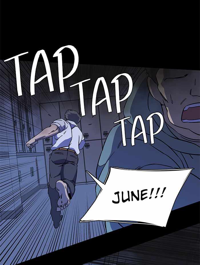 Parallel City Chapter 57 - Page 49