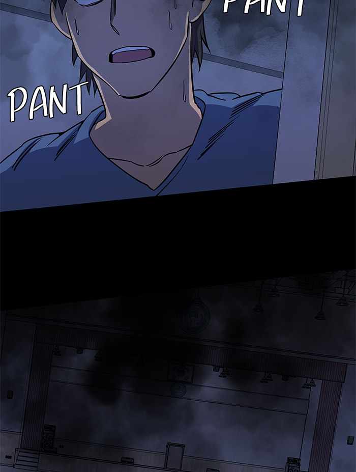 Parallel City Chapter 57 - Page 58