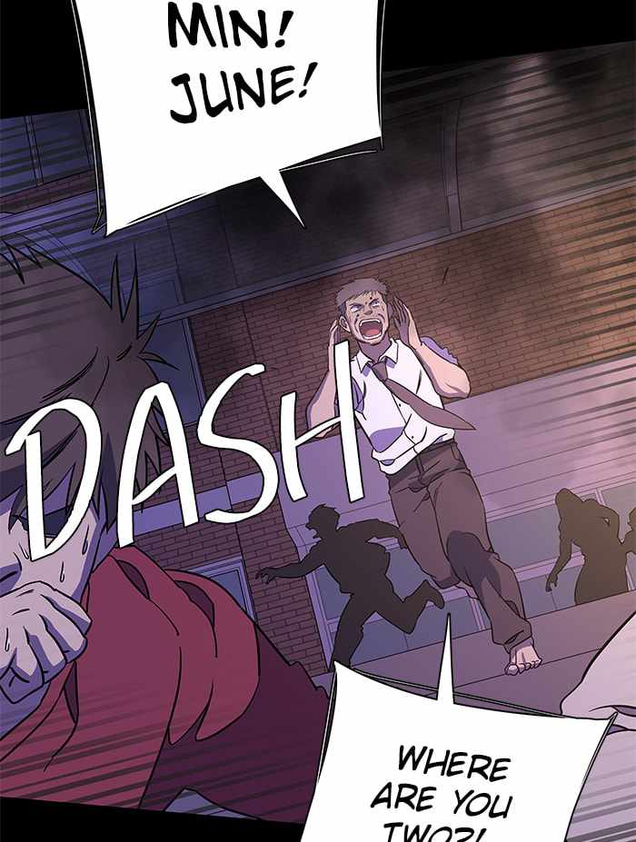 Parallel City Chapter 57 - Page 60