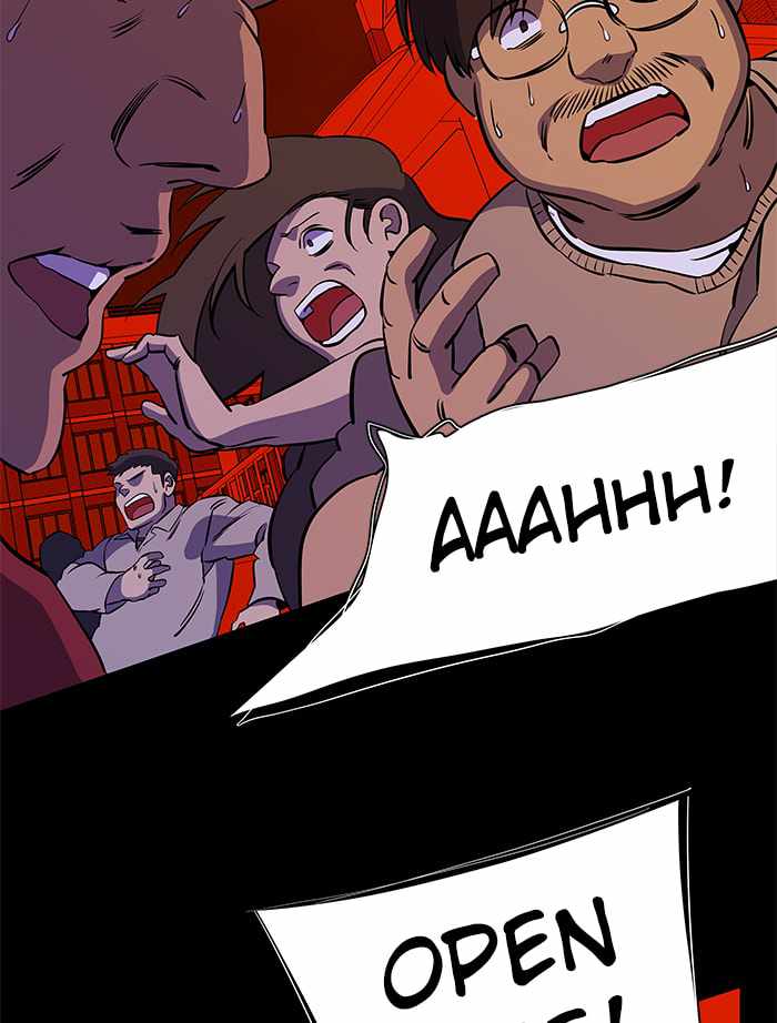 Parallel City Chapter 57 - Page 74