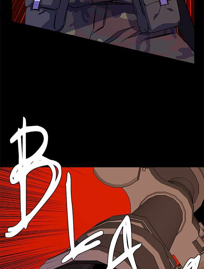 Parallel City Chapter 57 - Page 76