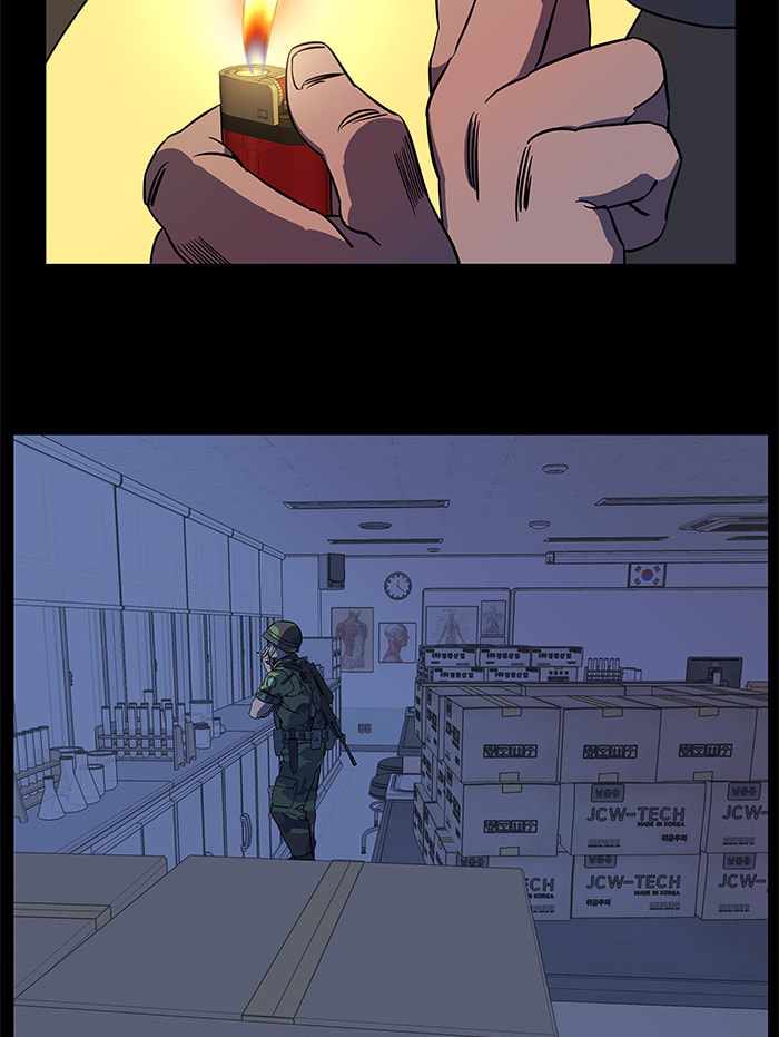 Parallel City Chapter 57 - Page 10