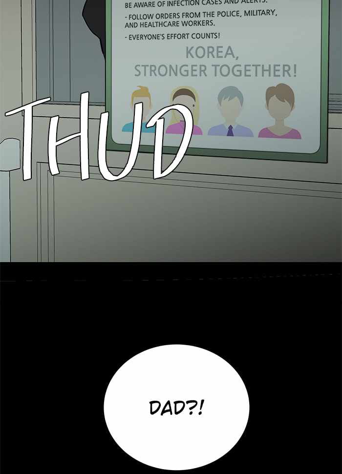 Parallel City Chapter 58 - Page 104