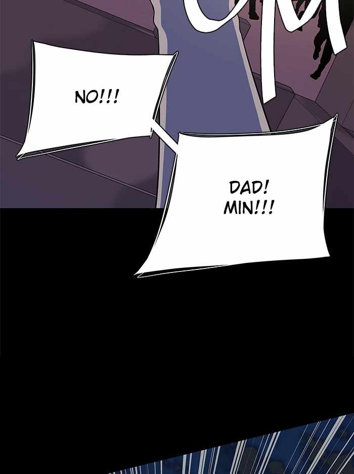 Parallel City Chapter 58 - Page 33