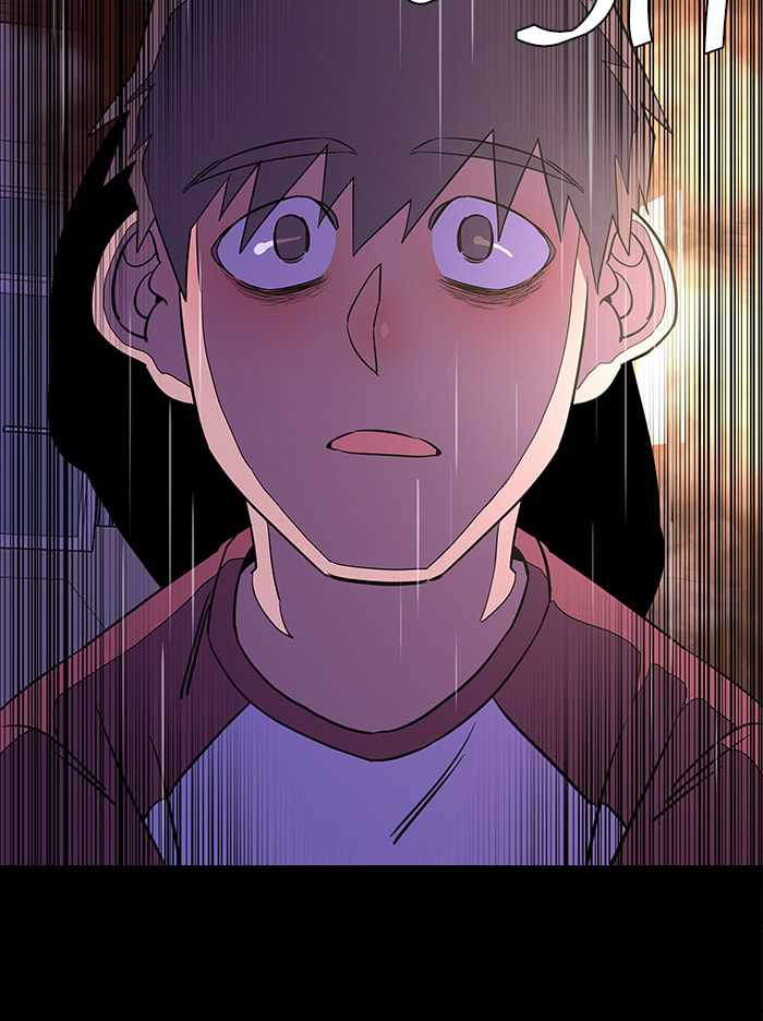Parallel City Chapter 58 - Page 48