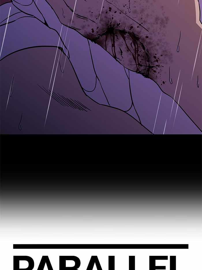 Parallel City Chapter 58 - Page 57