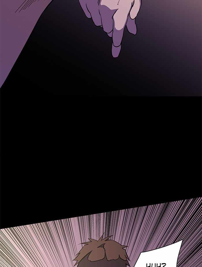 Parallel City Chapter 58 - Page 8