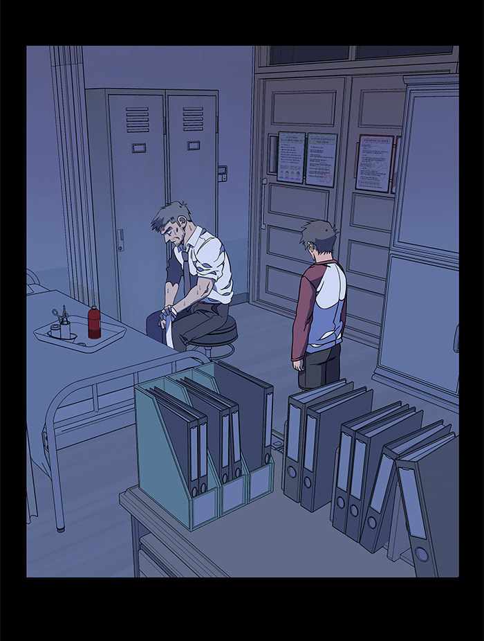Parallel City Chapter 58 - Page 74