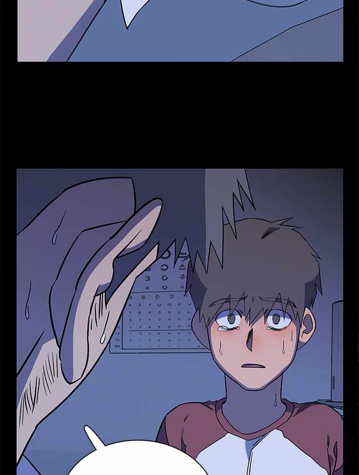 Parallel City Chapter 58 - Page 81