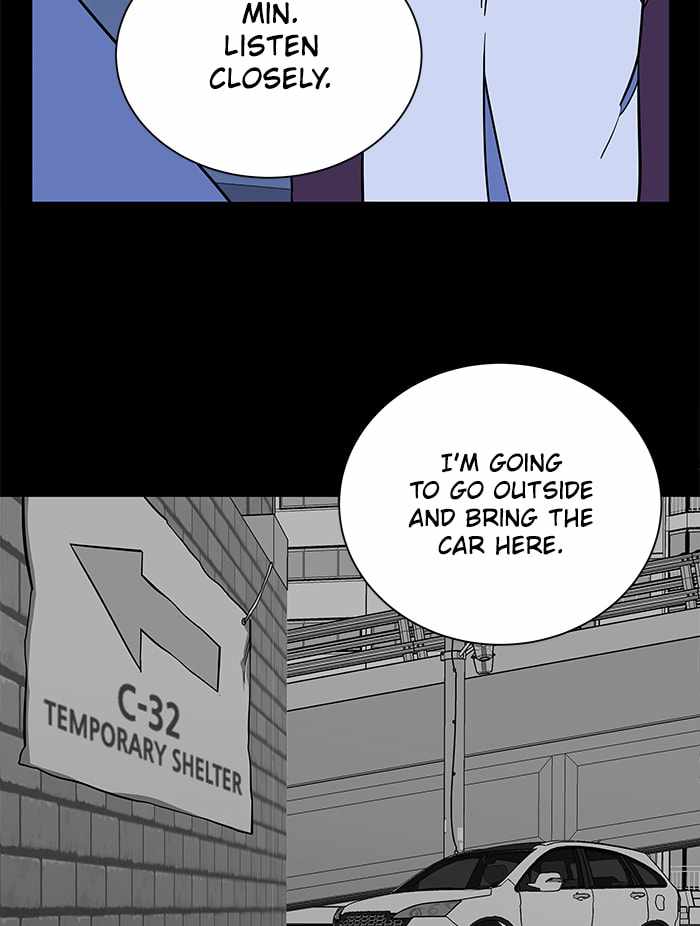 Parallel City Chapter 58 - Page 82