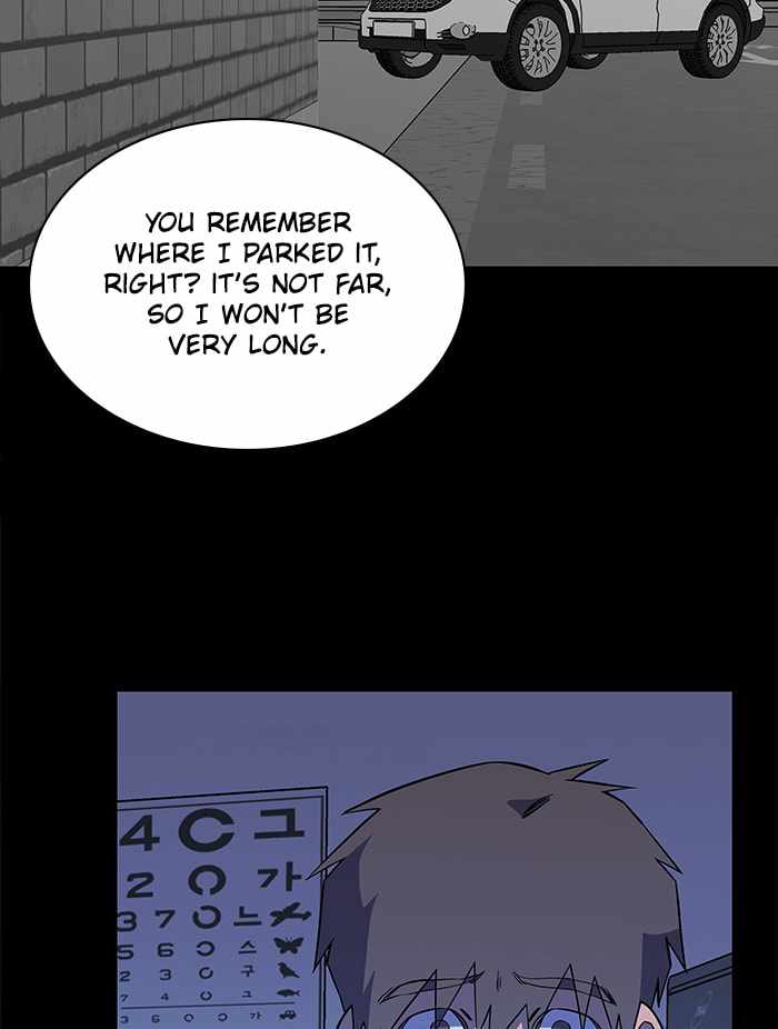 Parallel City Chapter 58 - Page 83