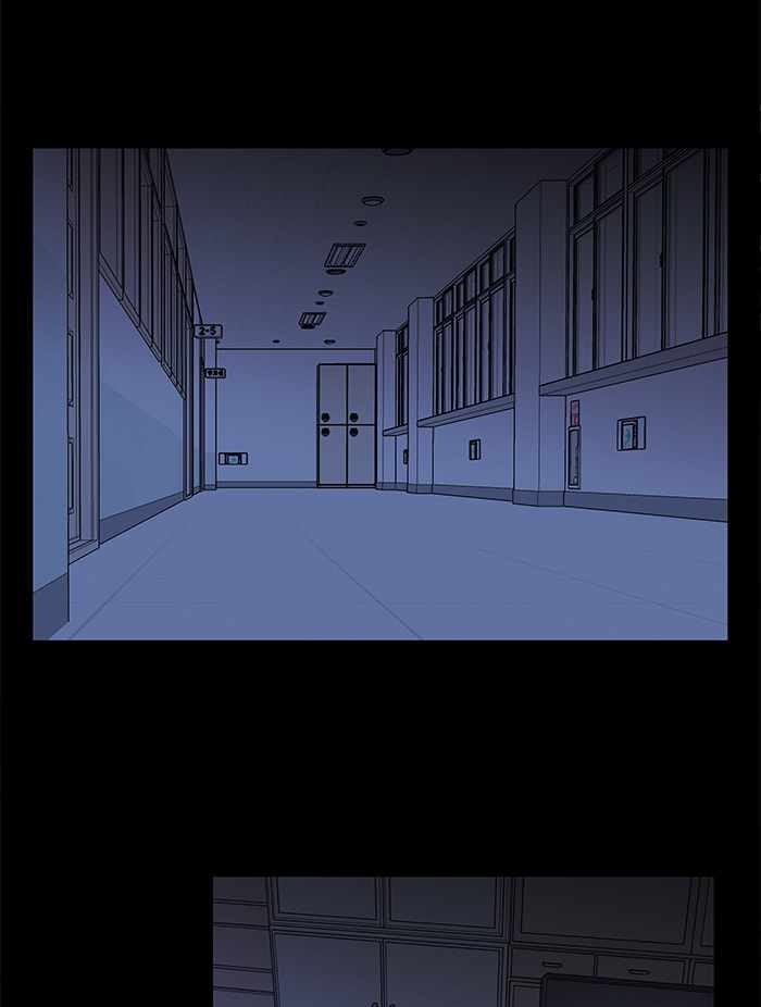 Parallel City Chapter 58 - Page 92