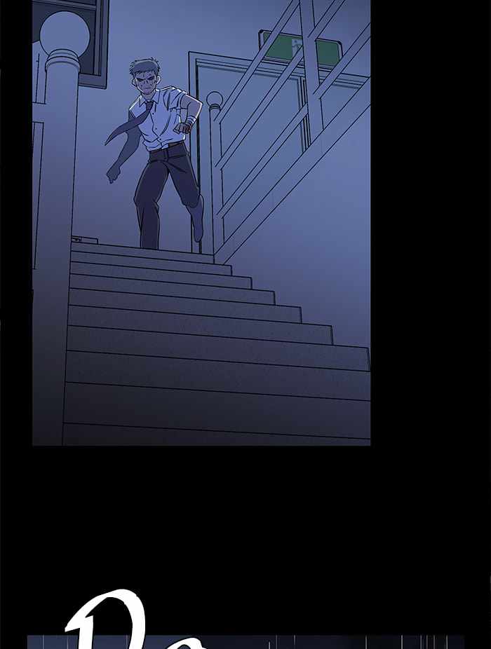 Parallel City Chapter 58 - Page 94