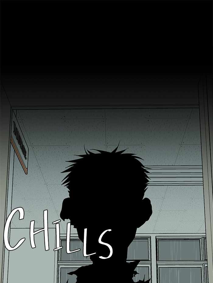 Parallel City Chapter 59 - Page 1