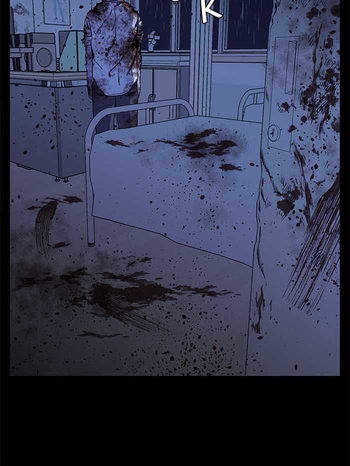Parallel City Chapter 59 - Page 22