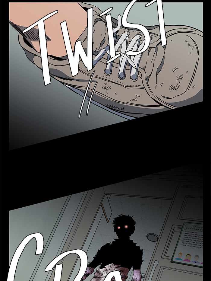 Parallel City Chapter 59 - Page 5
