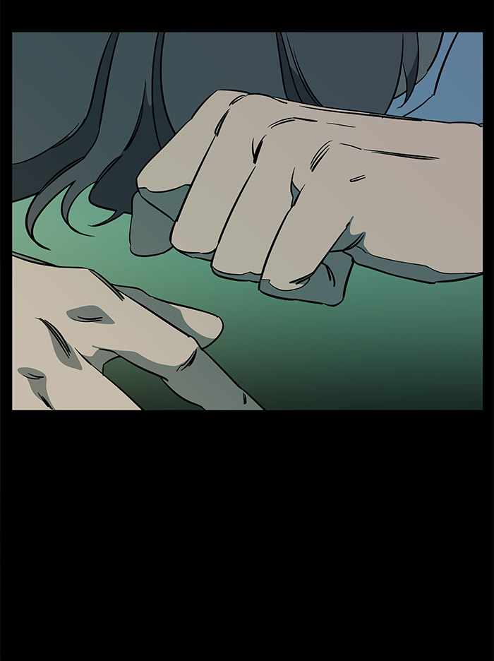 Parallel City Chapter 59 - Page 45