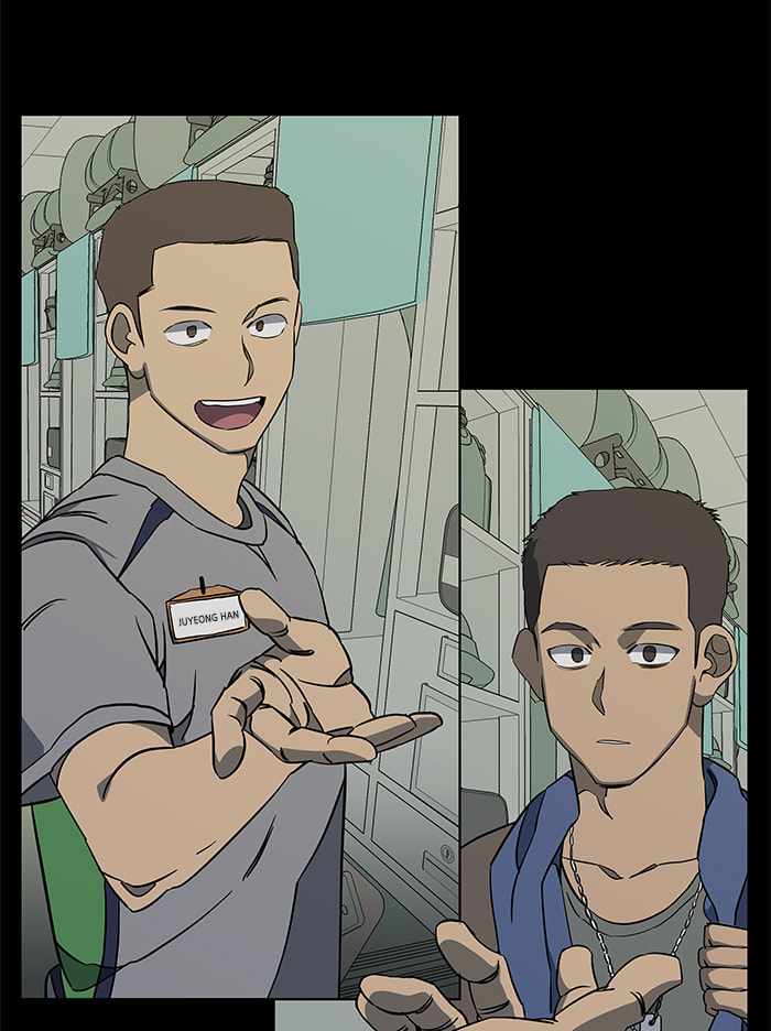 Parallel City Chapter 59 - Page 53