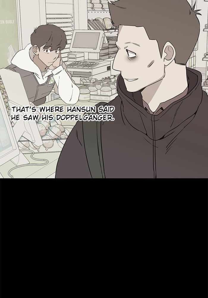 Parallel City Chapter 6 - Page 15
