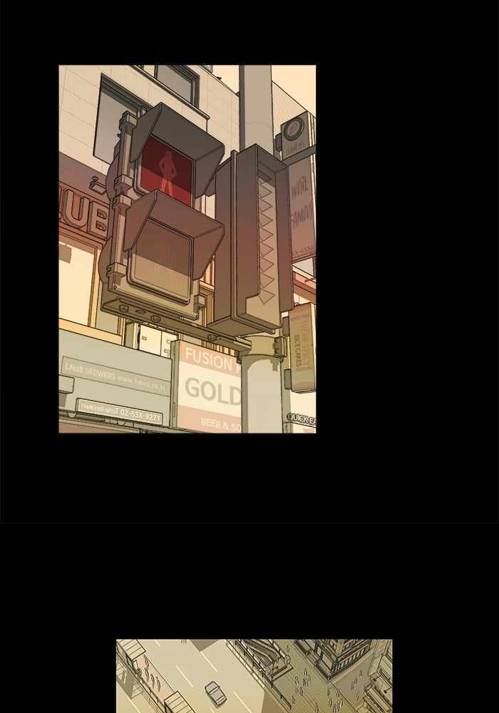 Parallel City Chapter 6 - Page 16