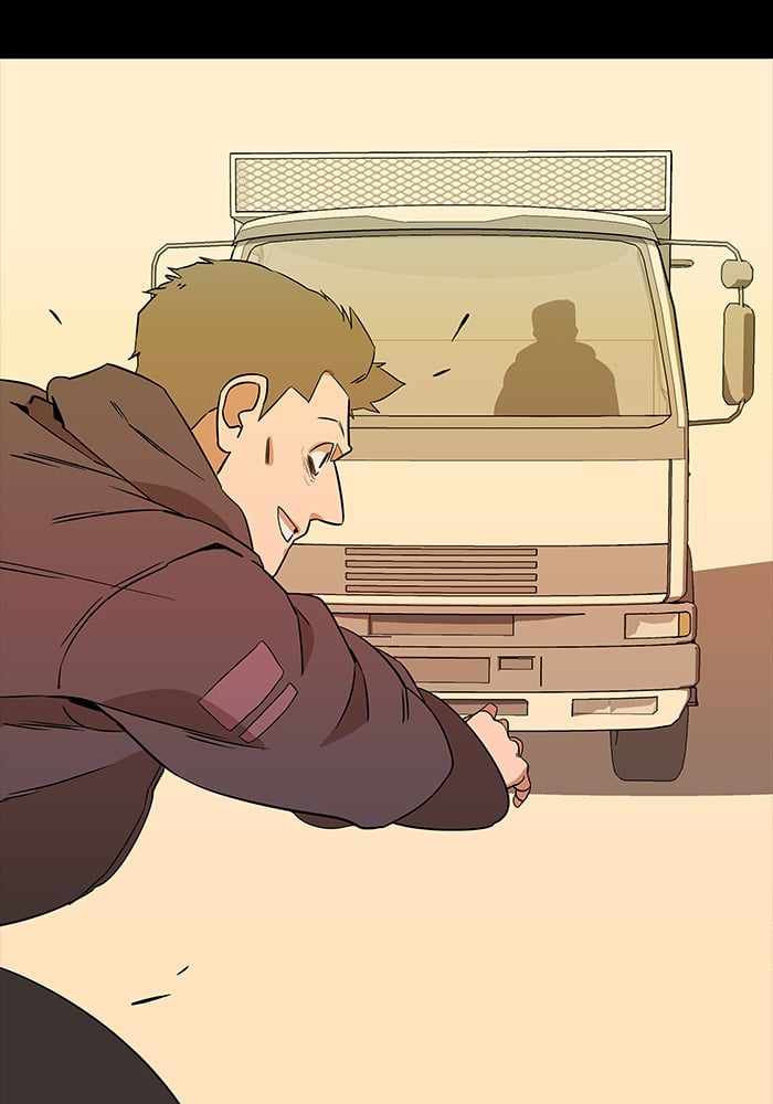 Parallel City Chapter 6 - Page 21