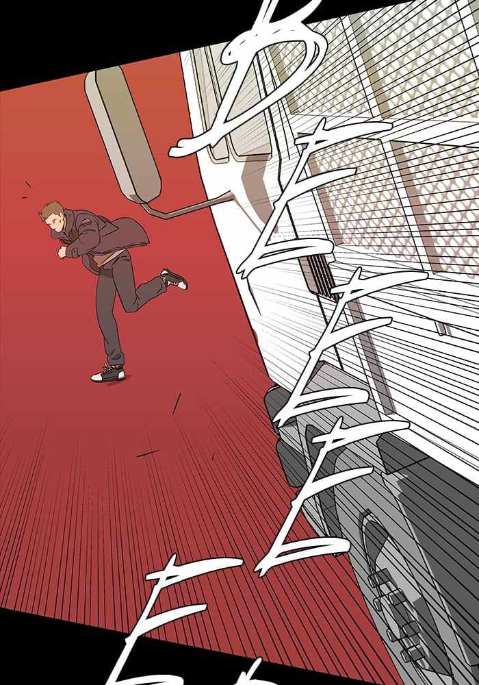 Parallel City Chapter 6 - Page 24