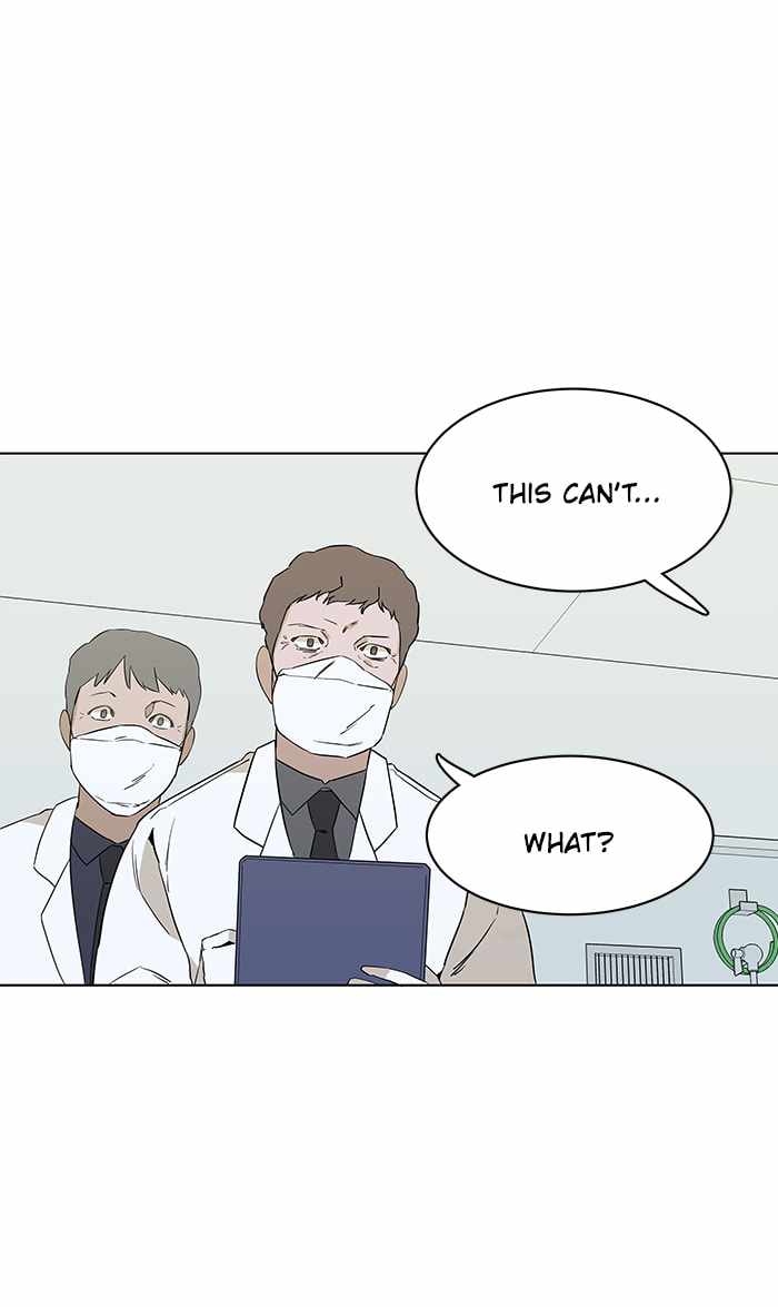 Parallel City Chapter 6 - Page 39