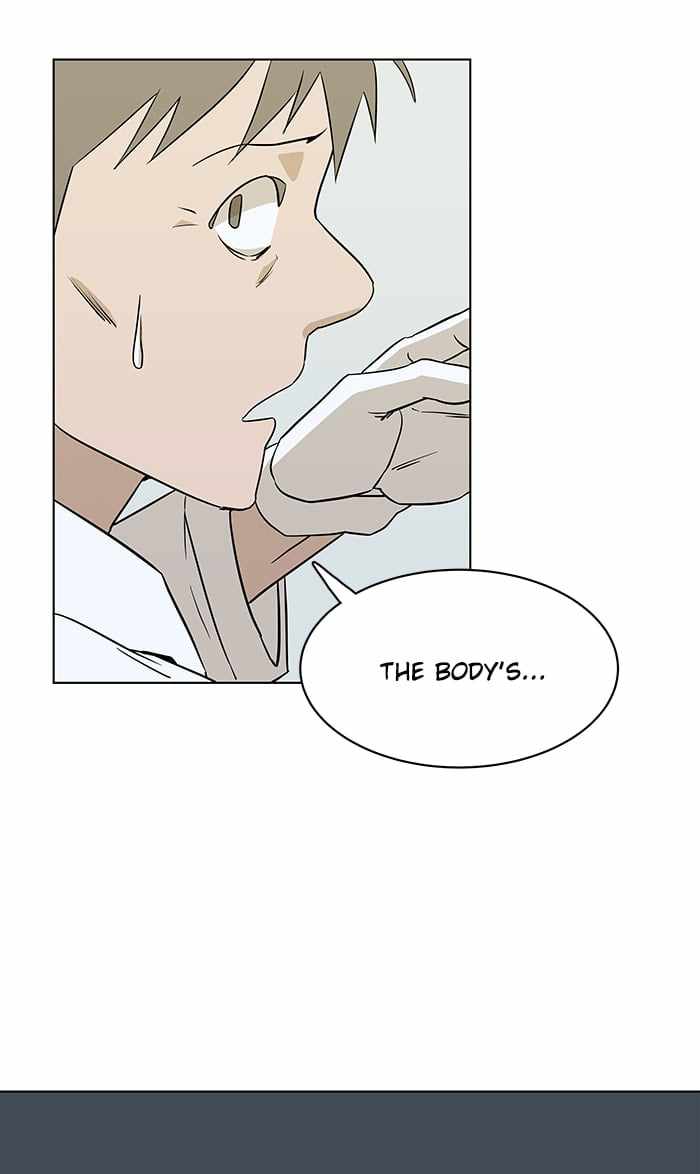 Parallel City Chapter 6 - Page 40