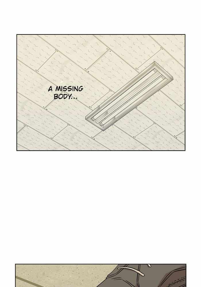 Parallel City Chapter 6 - Page 56