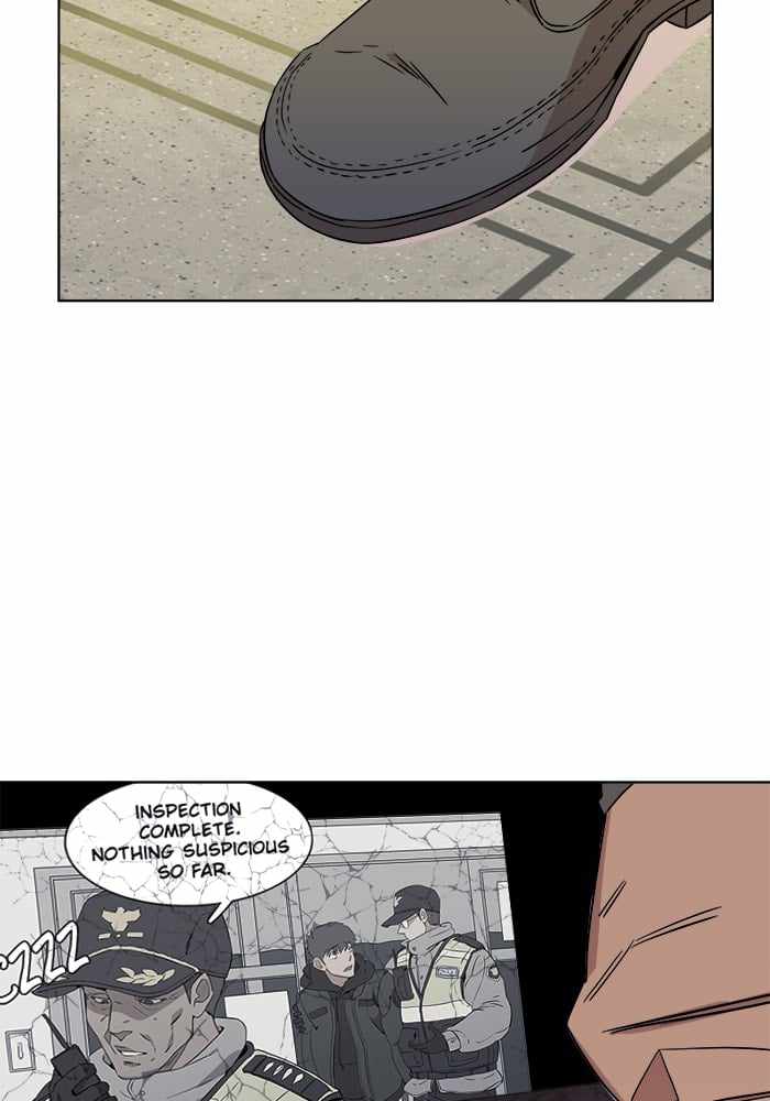 Parallel City Chapter 6 - Page 57