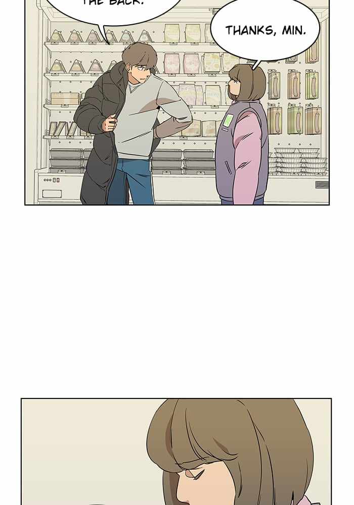 Parallel City Chapter 6 - Page 62