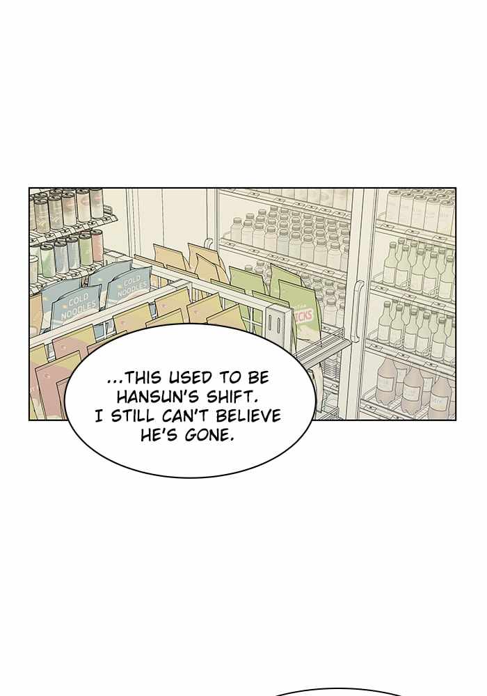 Parallel City Chapter 6 - Page 64