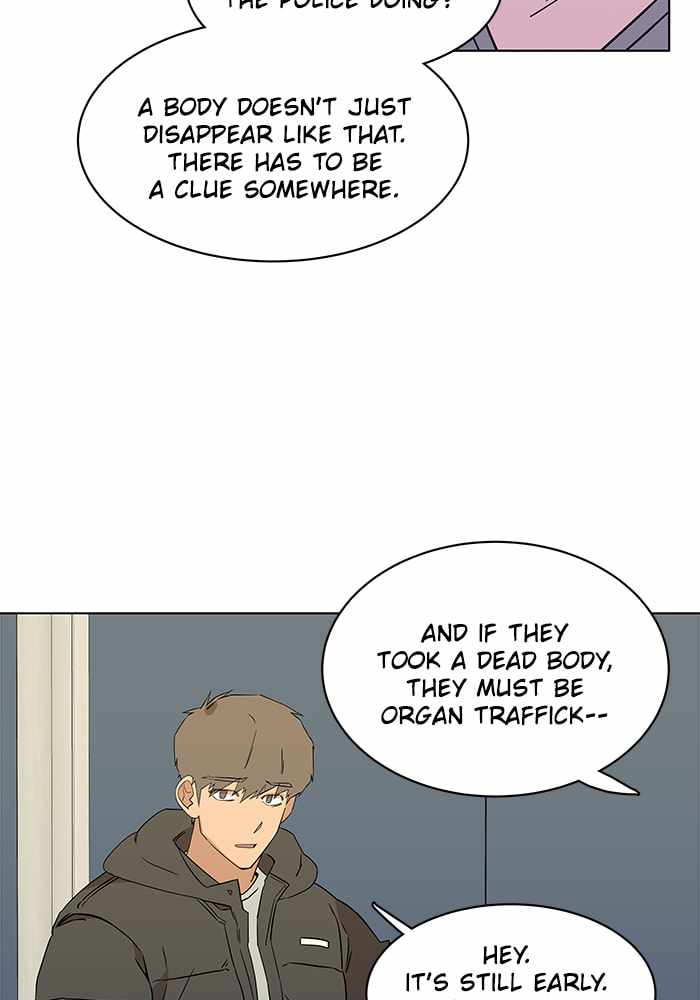 Parallel City Chapter 6 - Page 67
