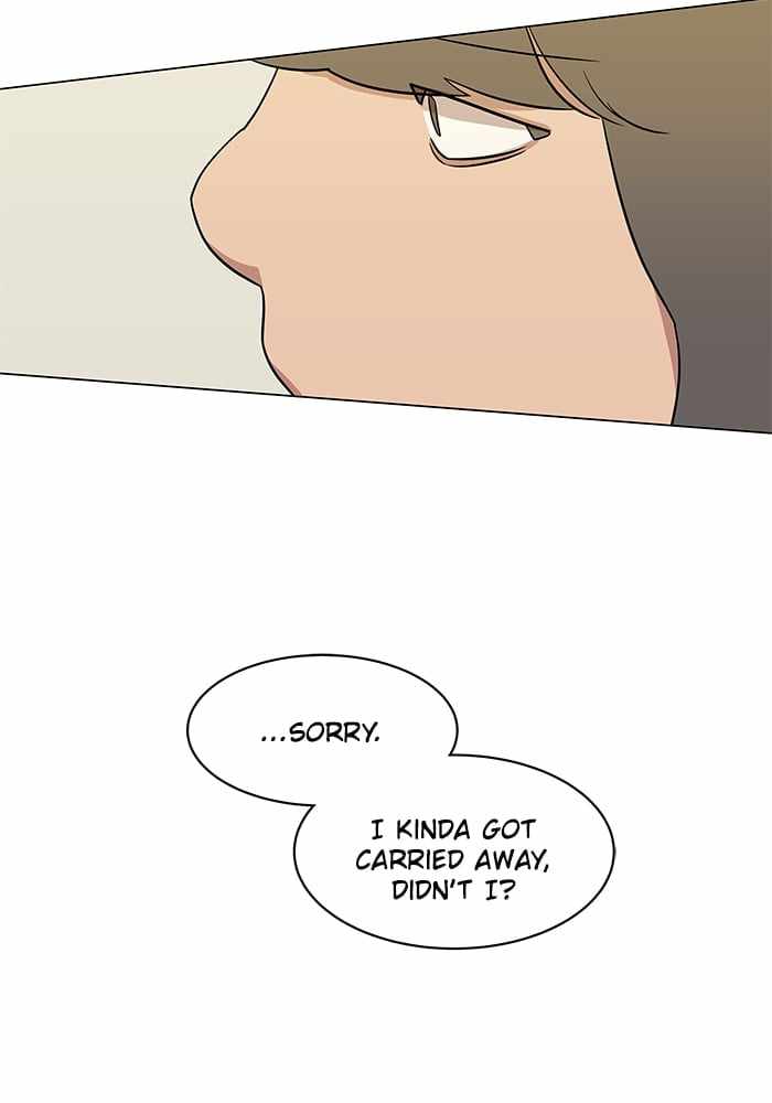 Parallel City Chapter 6 - Page 69
