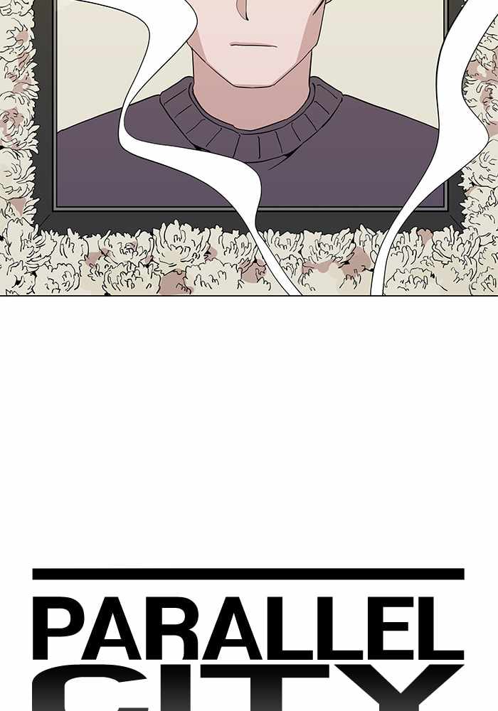 Parallel City Chapter 6 - Page 8