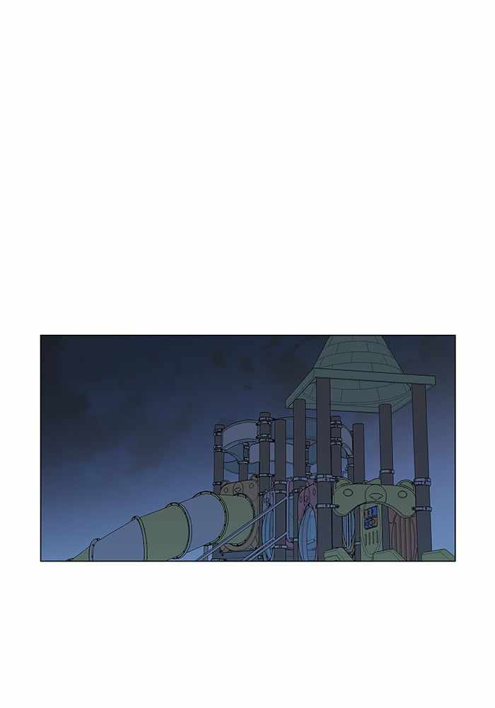 Parallel City Chapter 6 - Page 71