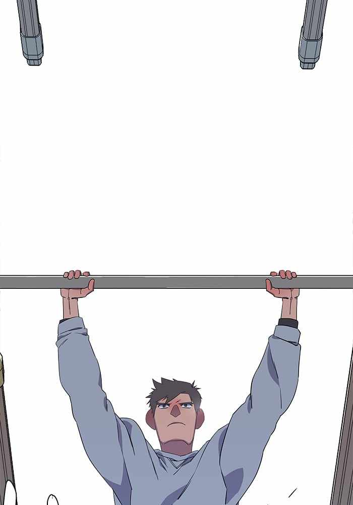 Parallel City Chapter 6 - Page 74