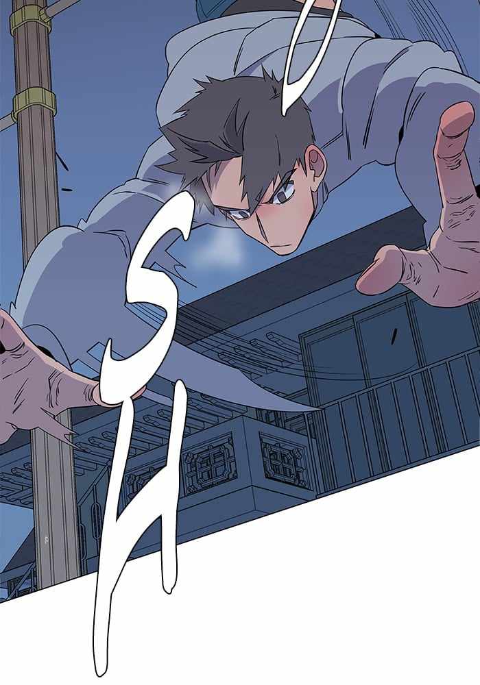 Parallel City Chapter 6 - Page 81