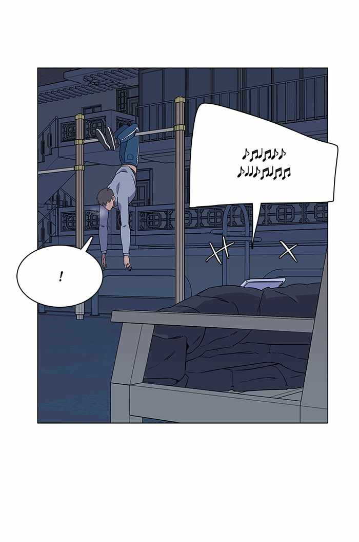 Parallel City Chapter 6 - Page 86