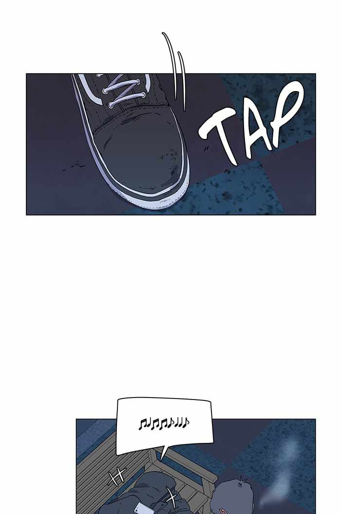 Parallel City Chapter 6 - Page 87