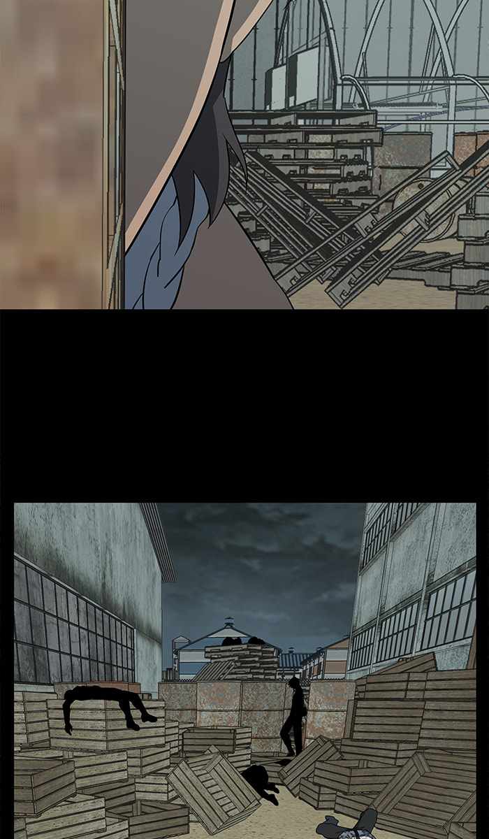 Parallel City Chapter 60 - Page 32