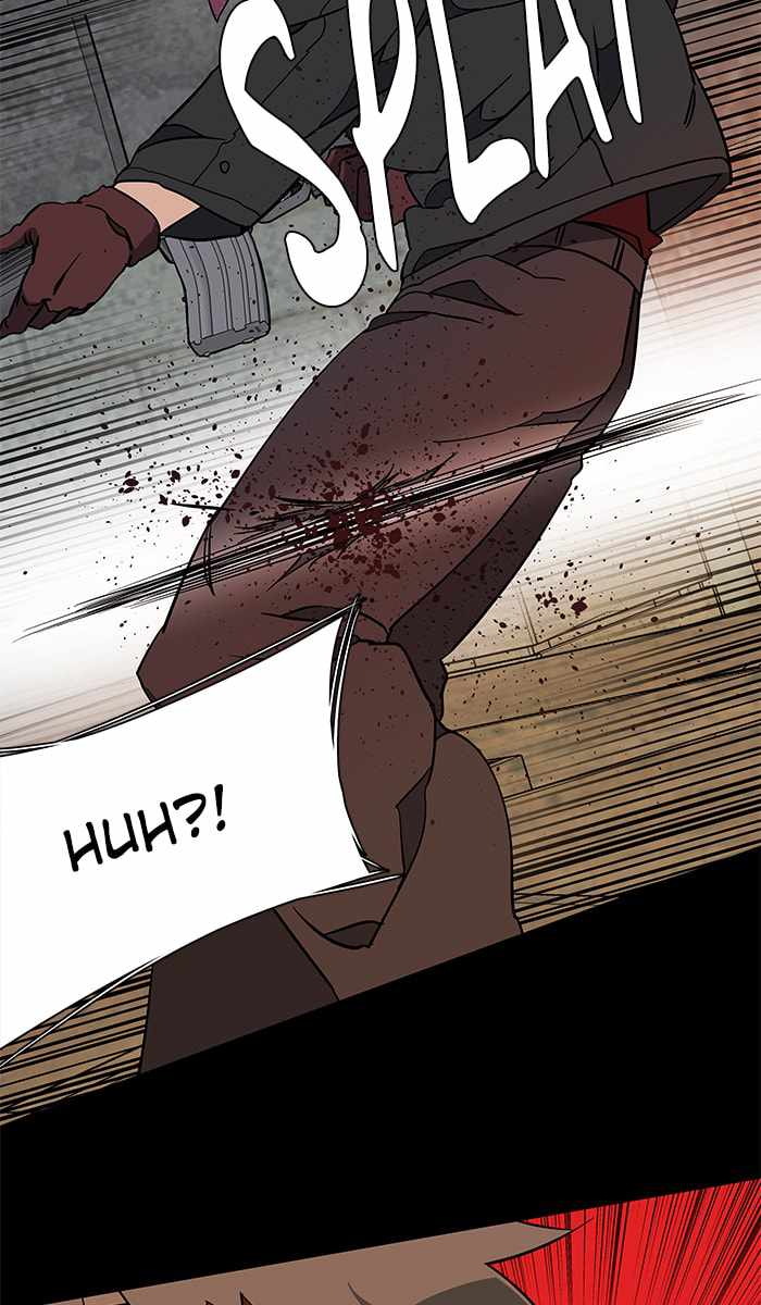 Parallel City Chapter 60 - Page 6